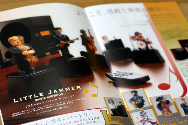 514 coke1 IMG_7734.jpg